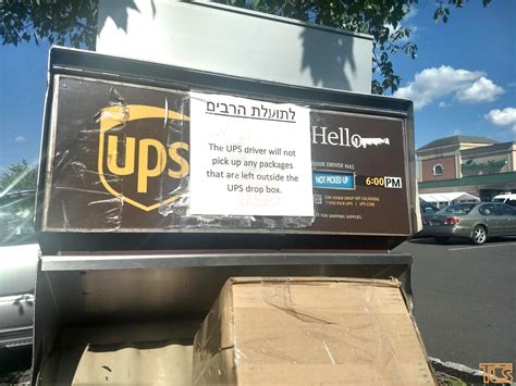 40 HAMPTON HOUSE RD. NEWTON, NJ 07860. Inside Advance Auto Parts. (800) 742-5877. View Details Get Directions. UPS Access Point®. Reopening today at 10am. 17 HAMPTON HOUSE RD 8. NEWTON, NJ 07860.